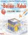 Children's Stories from the Quran -The Builder of the Kabah, Coloring book (Saniyasnain Khan)