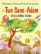 Children's Stories from the Quran - Two Sons of Adam, Coloring book (Saniyasnain Khan)