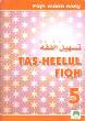 Tasheel Series Islamic Curriculum (Level 5)
