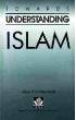 Towards Understanding Islam (Abul Ala Mawdudi / Khurshid Ahmad)