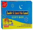 Zaahir & Jamel the Camel Gift Box (Fawzia Gilani-Williams and Amatullah Al-Marwani)