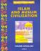 Islamic School Book Grade 6: Islam and Muslim Civilization (Susan Douglass)