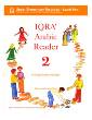 IQRA' Arabic Reader 2 Textbook