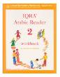 IQRA' Arabic Reader 2 Workbook