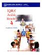 IQRA' Arabic Reader 4 Textbook