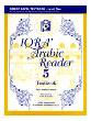 IQRA' Arabic Reader 5 Textbook