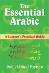 The Essential Arabic