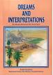 Dreams & Interpretations (Allamah Muhammad ibn Sireen)