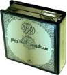 Sheikh Saud Ash-Shuraim Quran Recitation (17 CDs)