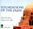 Foundations of the Deen (5 CDs)