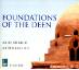 Foundations of the Deen (5 CDs)