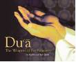 Dua:The Weapon of the Believer 5 CDs (Yasir Qadhi)