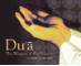 Dua:The Weapon of the Believer 5 CDs (Yasir Qadhi)