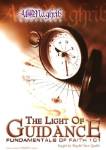 The Light of Guidance, Fundamentals of Faith 101, 16 Audio CDs (Yasir Qadhi)