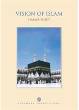 Vision of Islam - 8 CDs (Hamza Yusuf)