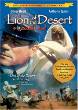 Lion of the Desert: Omar Mukhtar (English and Arabic Versions, 25th Anniversary edition, 2 DVDs)