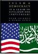 Islam & Democracy (DVD)