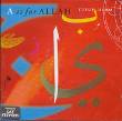 A is for Allah (2 CD set)