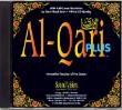 Al Qari PLUS (Software)