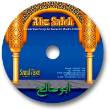 Abu Saleh (Software Game)
