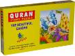 Quran Story Puzzle: The Beautiful Garden (Box of 6 puzzles)
