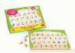 Talking Arabic Alphabet Puzzle, Lift and Learn Arabic Letters (Wooden)